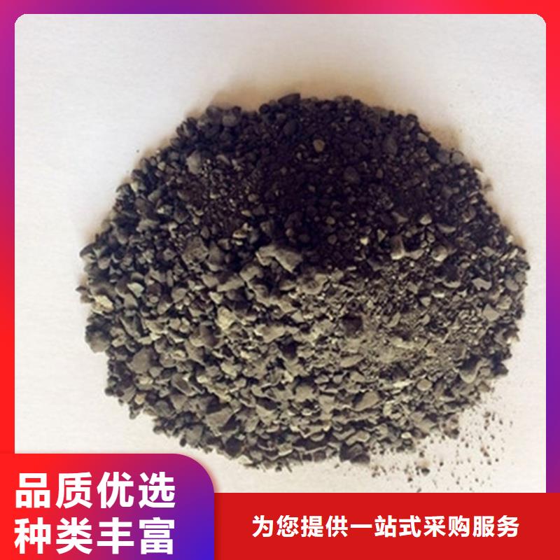 性价比高的工业级硫酸钡砂供货商
