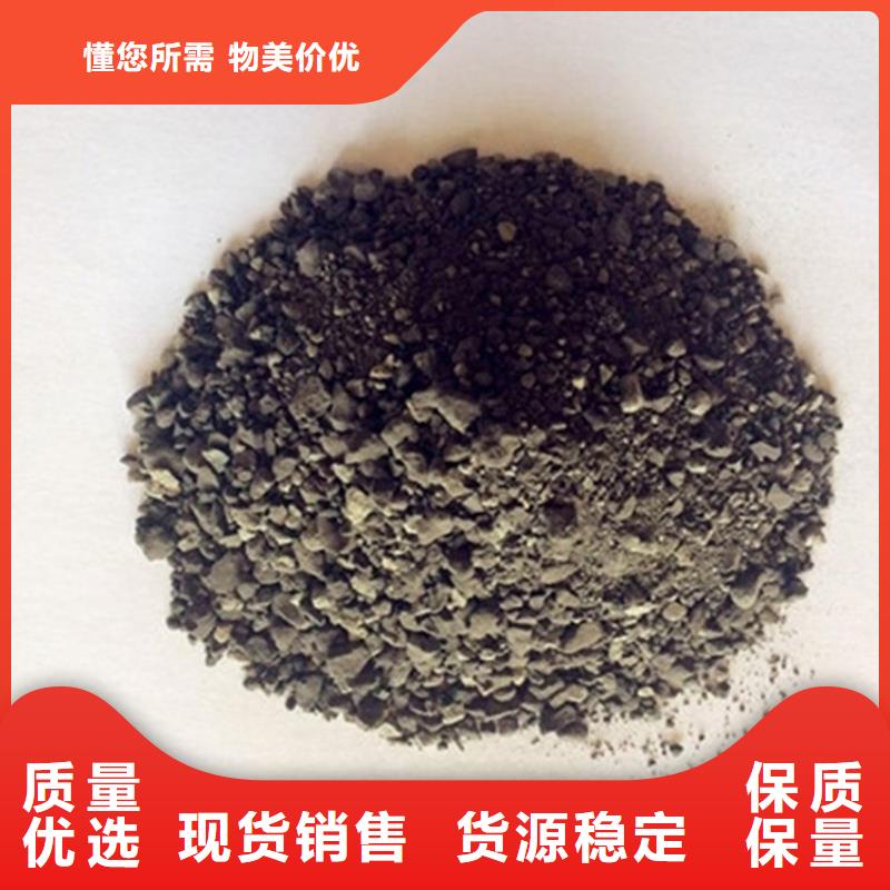 工业级硫酸钡砂免费拿样