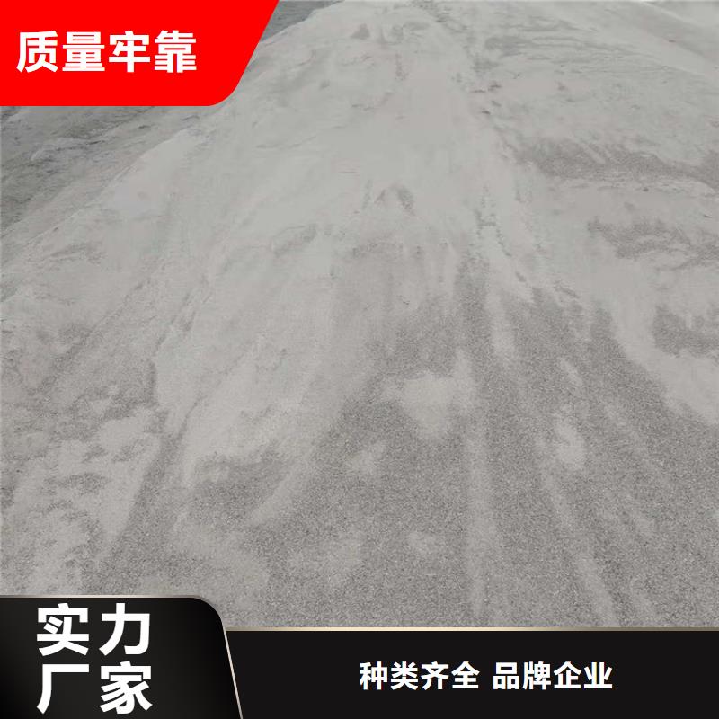 射线检测室防辐射硫酸钡砂全国配送