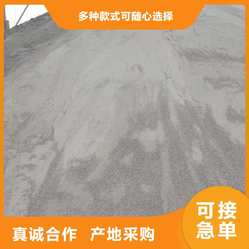 硫酸钡砂施工厂家热线