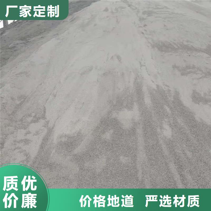 白色硫酸钡砂加工厂家