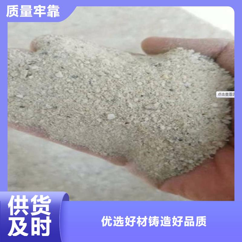 硫酸钡口碑-博瑞达有限公司
