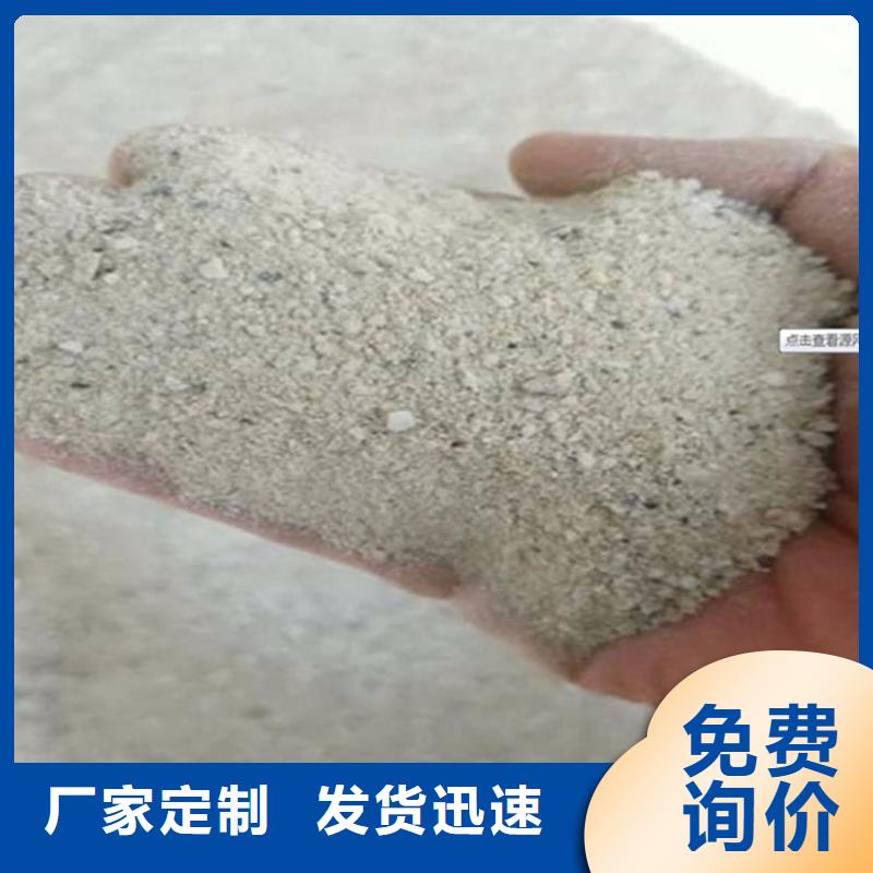 防辐射硫酸钡砂价低同行