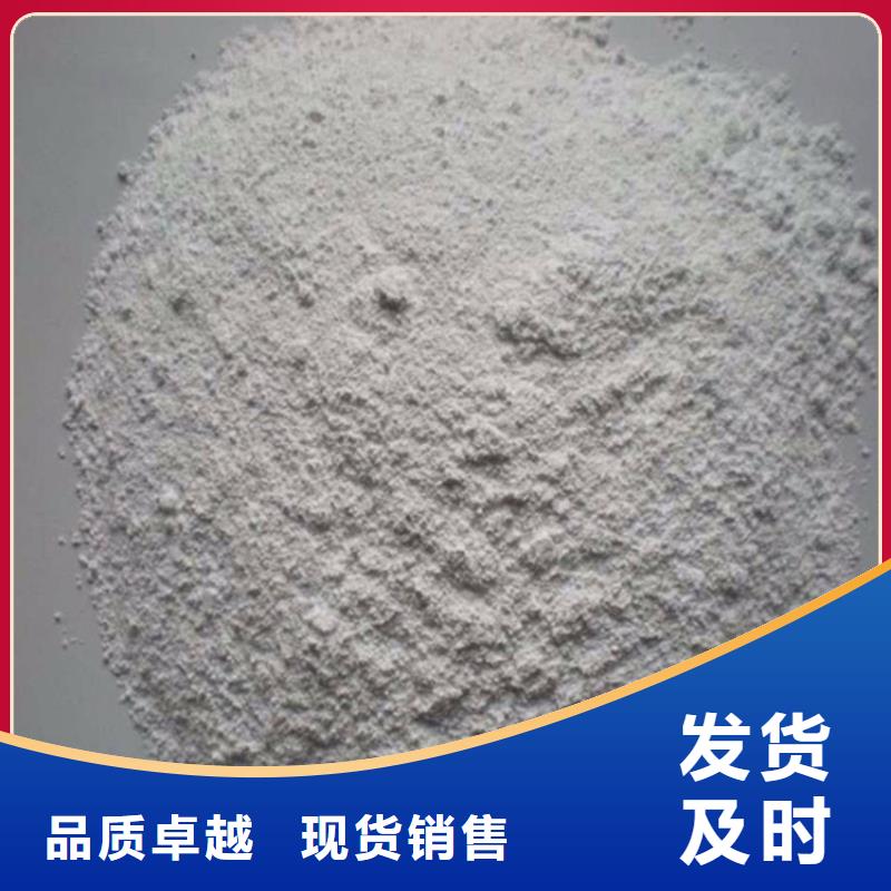 辐射防护硫酸钡砂实体厂家直销