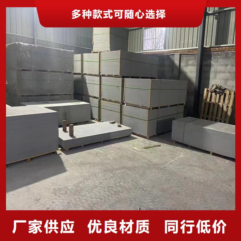 防辐射硫酸钡砂50kg/袋商家优选