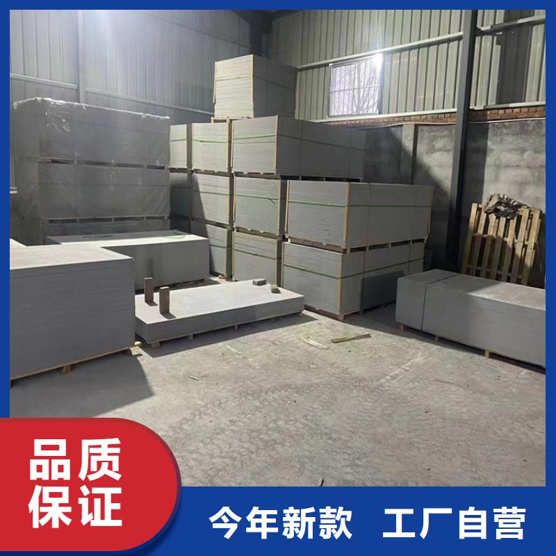 资讯：防护涂料硫酸钡砂生产厂家