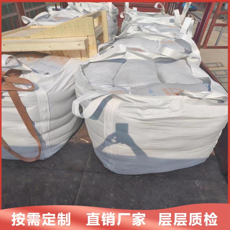 本地的钡砂防辐射涂料厂家