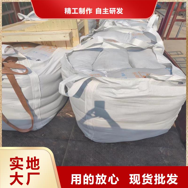2025源头厂家#放射科硫酸钡砂#专业定制