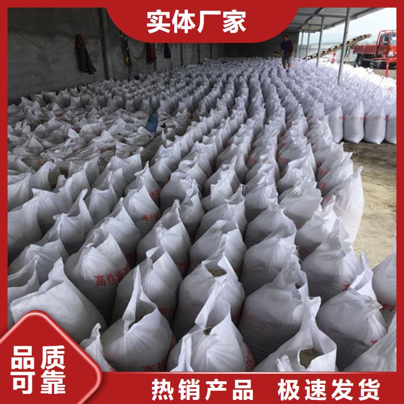 黑色硫酸钡砂量大包邮