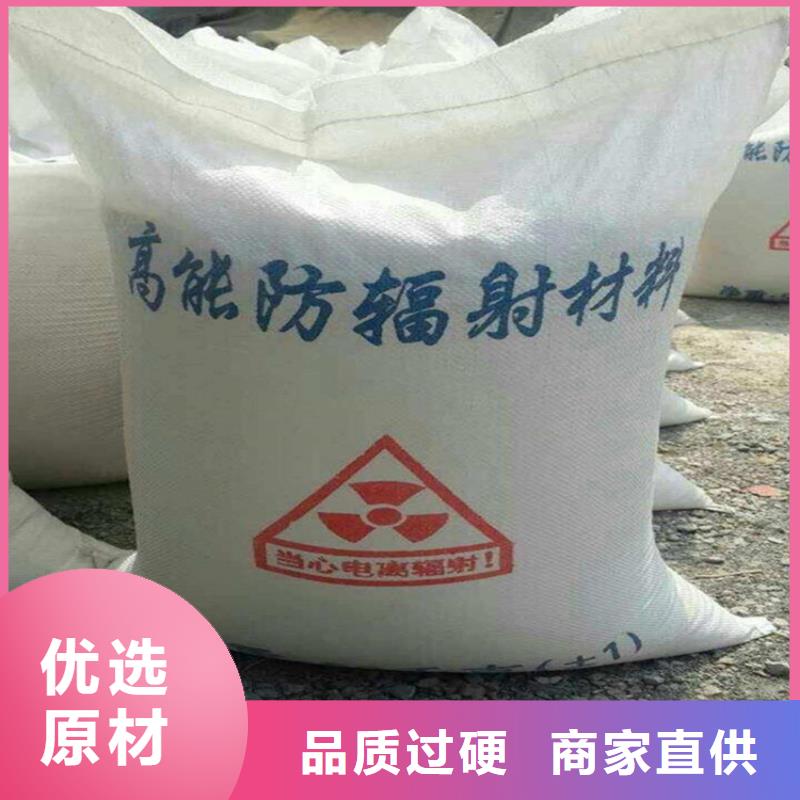 高密度硫酸钡砂新品促销
