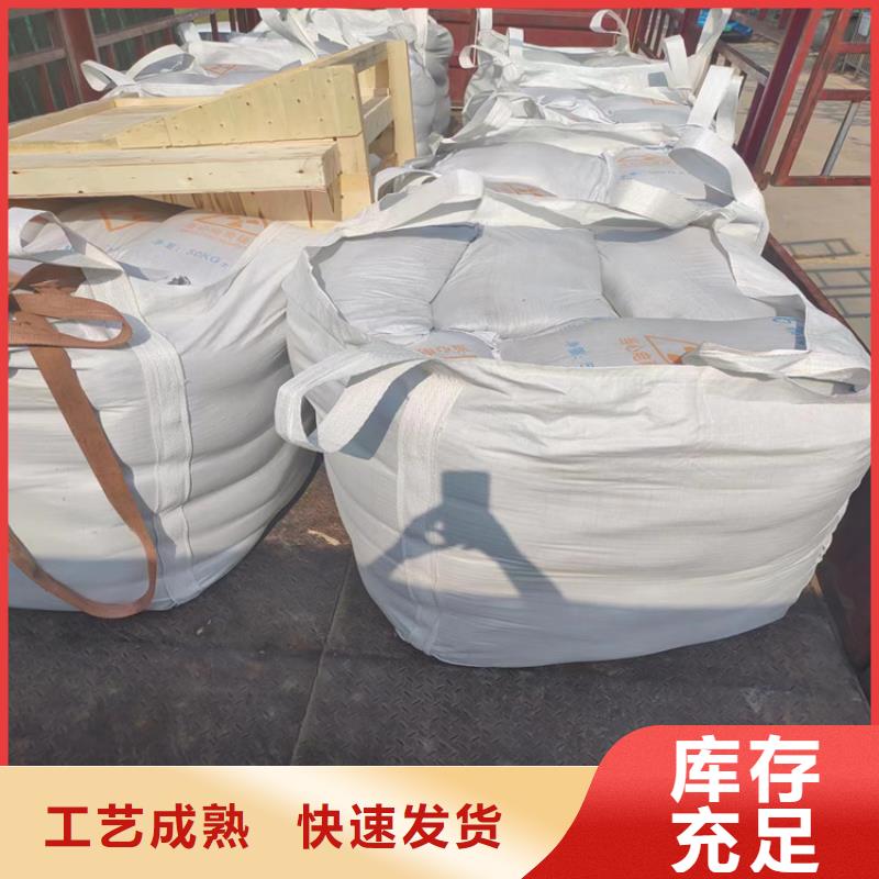 找白色硫酸钡砂生产厂家