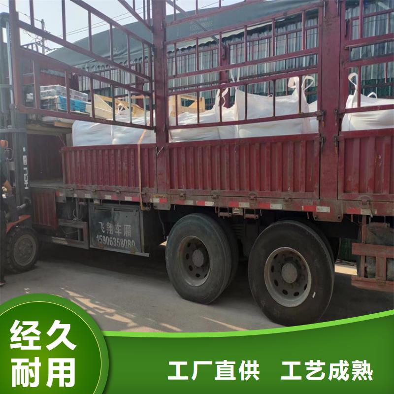 SRT治疗室硫酸钡砂企业-实力雄厚