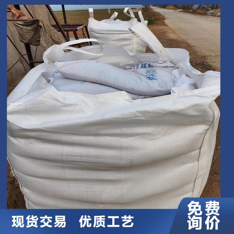 防辐射硫酸钡砂厂家直销—薄利多销