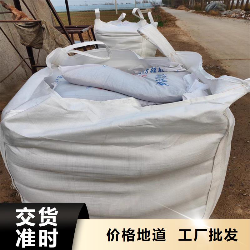 硫酸钡-薄利多销