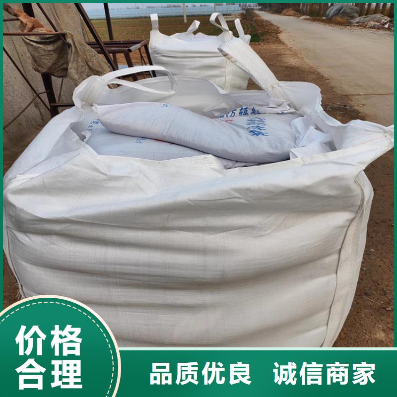 #黑色硫酸钡砂#欢迎来电咨询