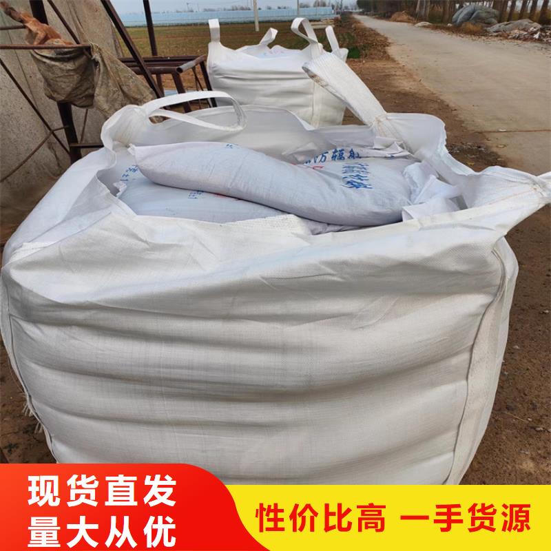 2025源头厂家#放射科硫酸钡砂#专业定制