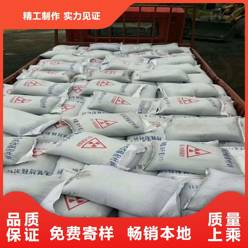 钡砂防辐射涂料多种规格