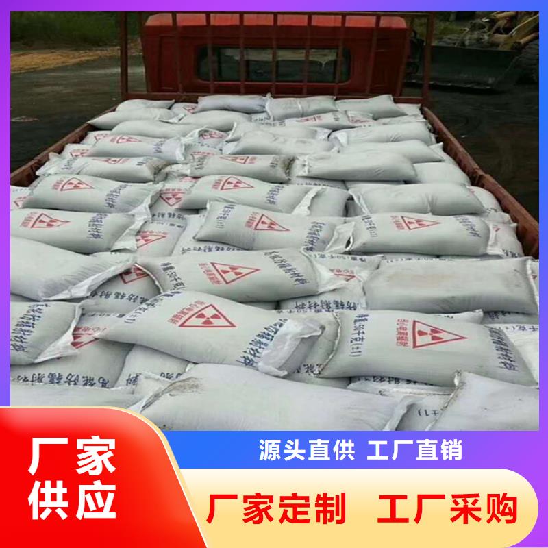 硫酸钡砂施工老客户回购较多