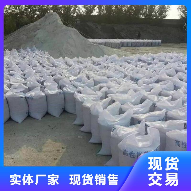 射线防护硫酸钡砂量大从优
