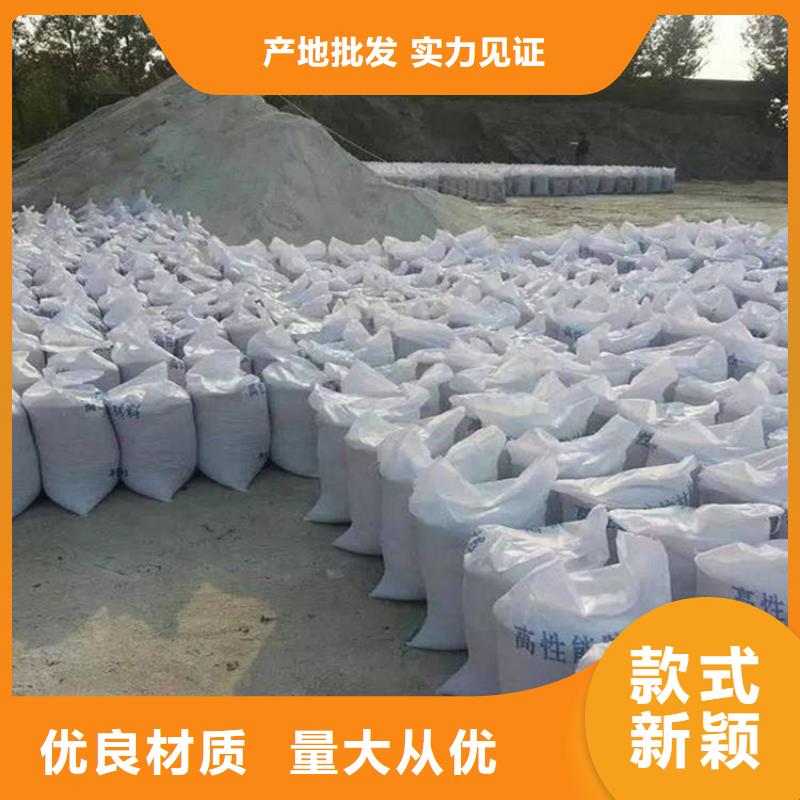 CT室射线防护硫酸钡砂-来电洽谈