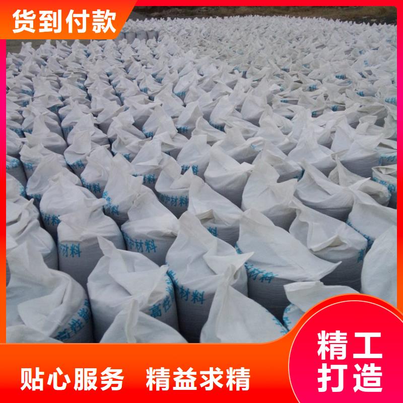批发防辐射硫酸钡砂50kg/袋的生产厂家