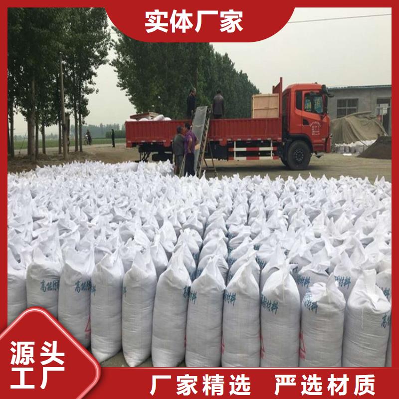 高密度硫酸钡砂制作公司