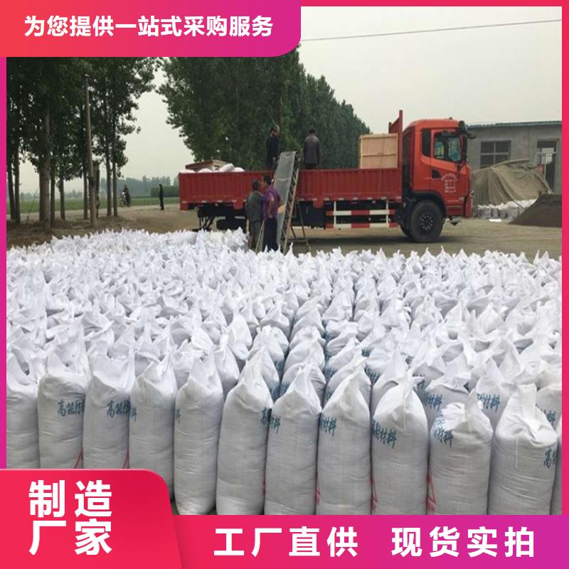 宠物拍片室硫酸钡砂让利促销