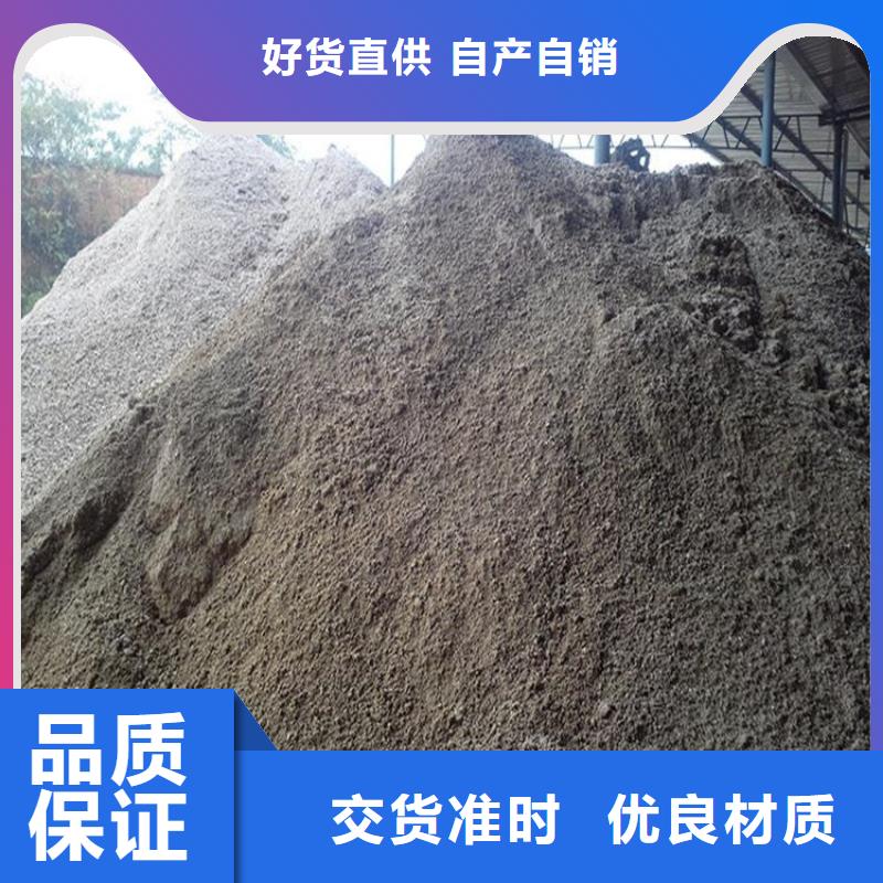 口腔牙科硫酸钡砂防护工厂直供