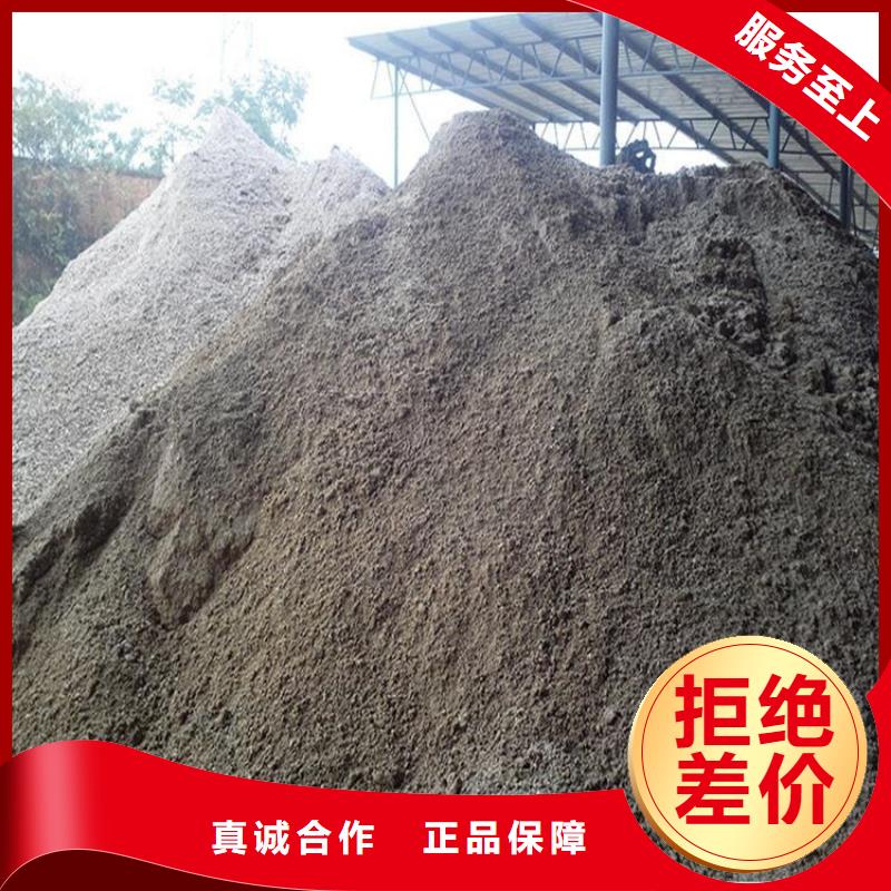 辐射防护硫酸钡砂厂家-库存充足