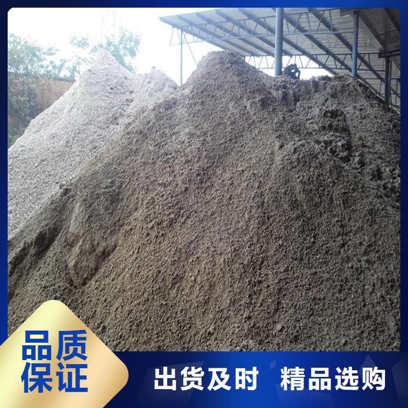 SRT治疗室硫酸钡砂工作原理