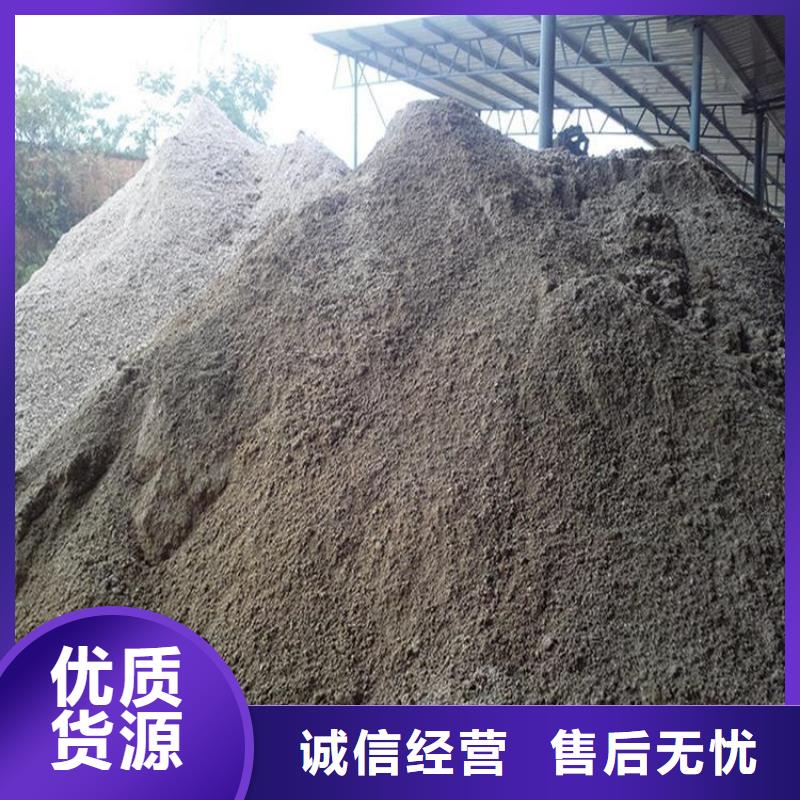 防辐射硫酸钡砂厂家直销—薄利多销