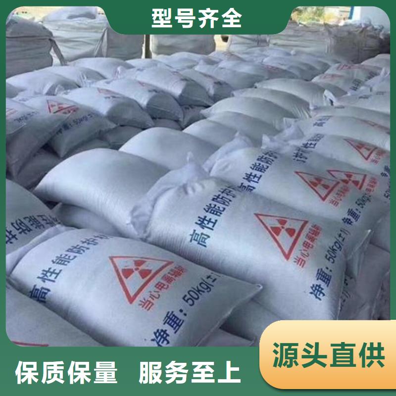手术室医用钡砂厂家供应批发