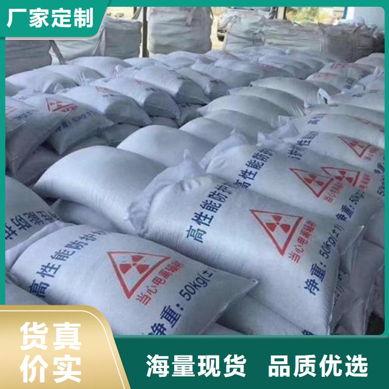 工业级硫酸钡砂专业生产企业