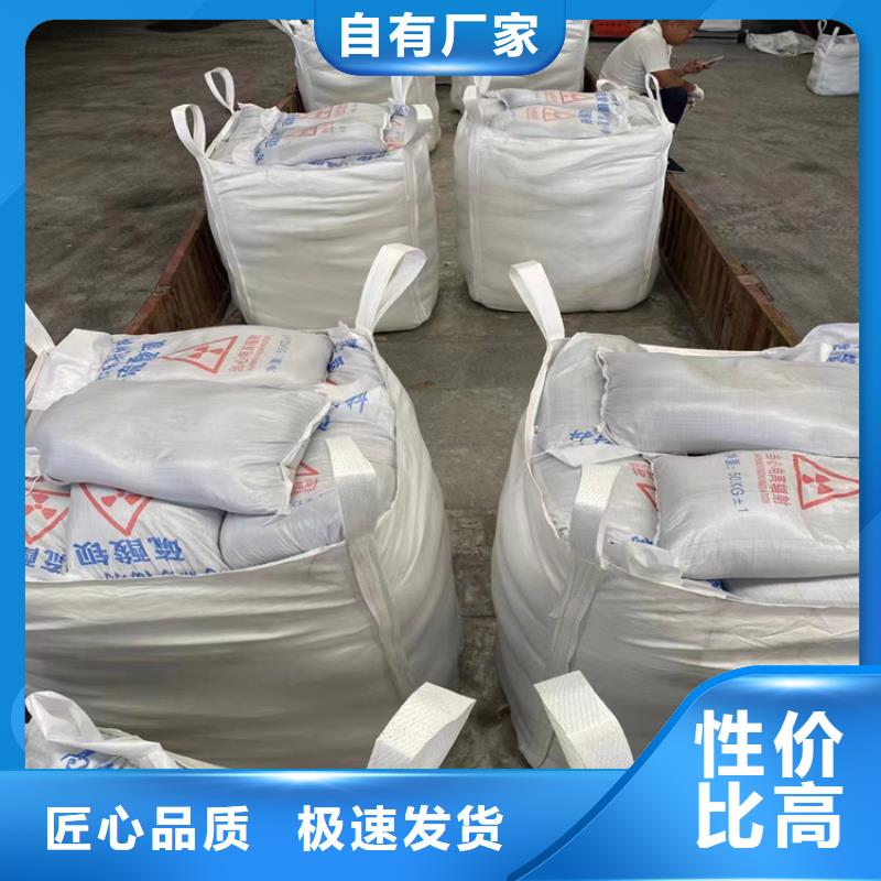 2025源头厂家#放射科硫酸钡砂#专业定制