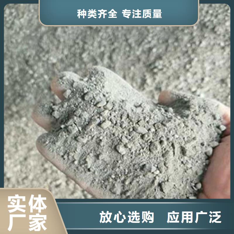 2025库存充足##黑色硫酸钡砂##货到付款