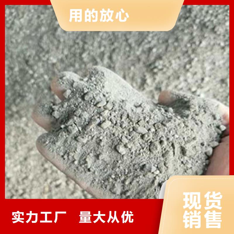 防辐射硫酸钡砂50kg/袋_按需定制