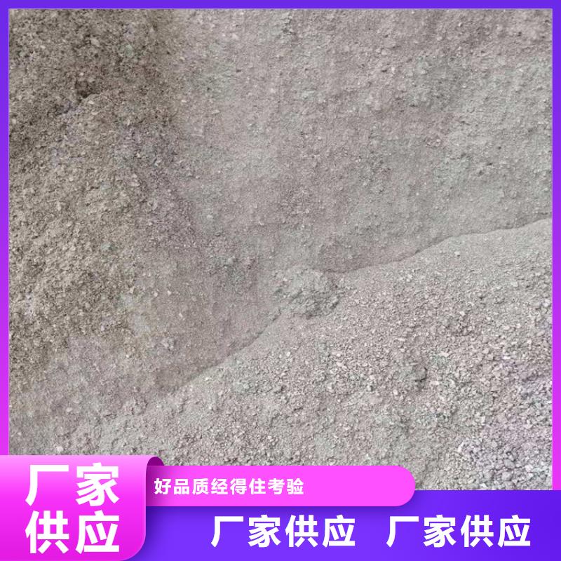 口碑好的防辐射硫酸钡砂50kg/袋销售厂家