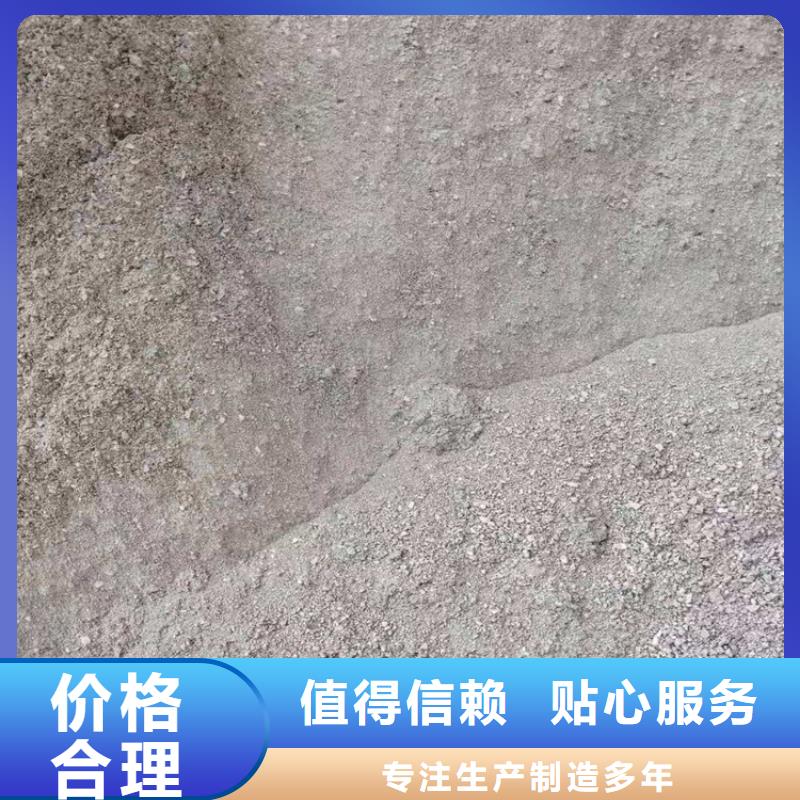 防辐射硫酸钡砂50kg/袋实力大厂家