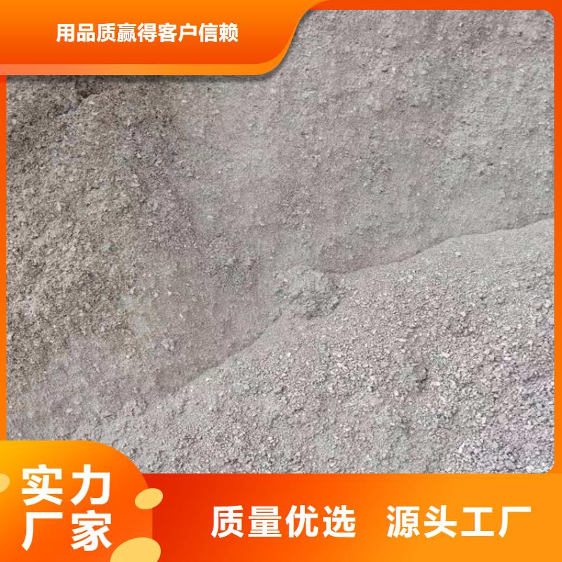 值得信赖的SRT治疗室硫酸钡砂供货商