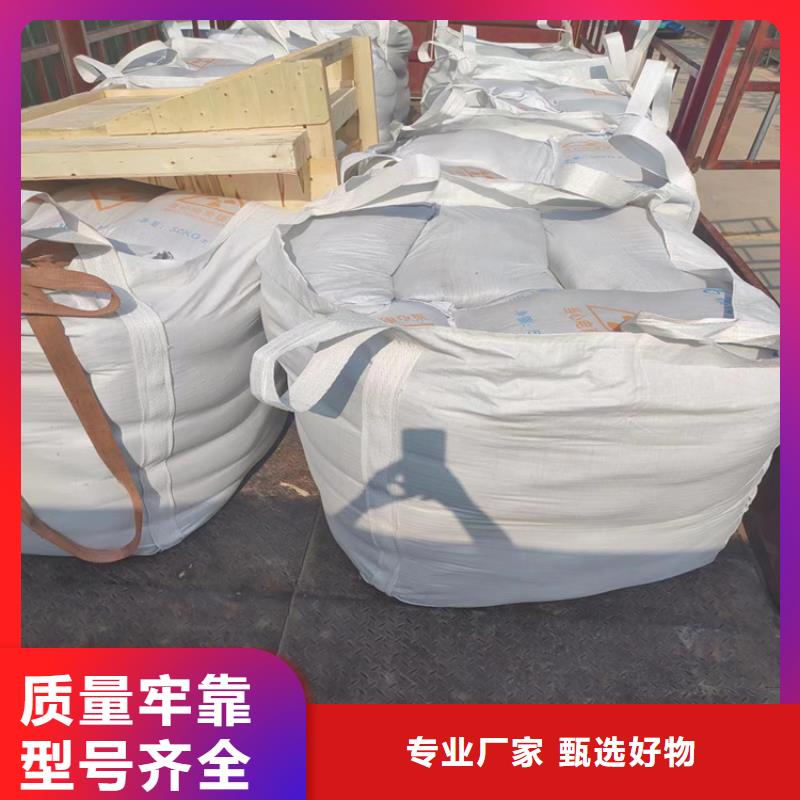 黑色硫酸钡砂-黑色硫酸钡砂价廉