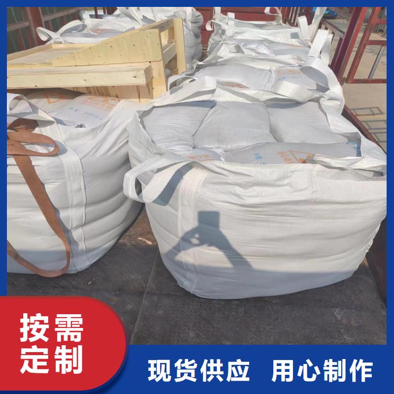 发货速度快的白色硫酸钡砂基地