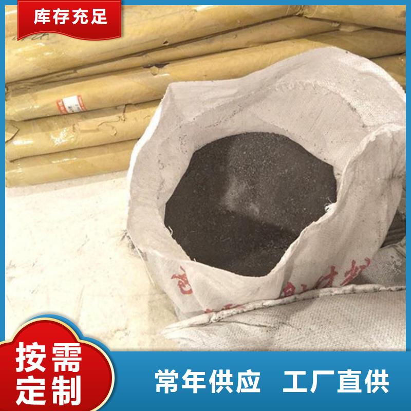 放疗室硫酸钡砂全网低价