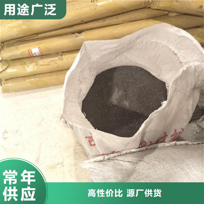 本地的钡砂防辐射涂料厂家
