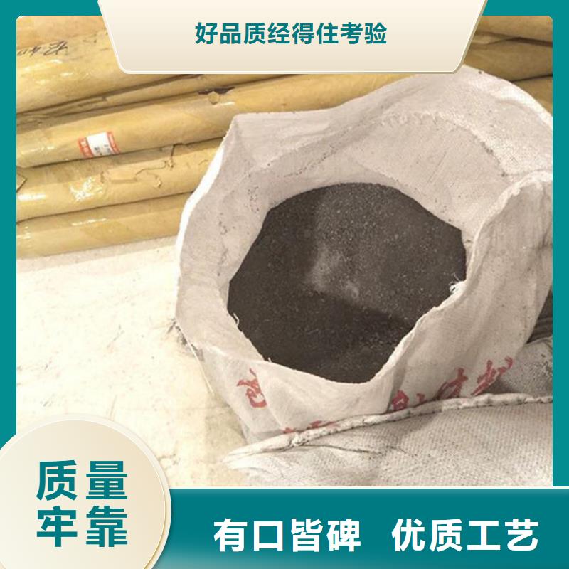 防辐射硫酸钡砂厂家直销—薄利多销