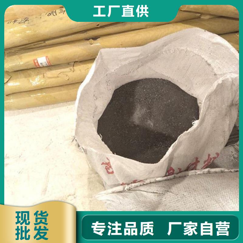 射线检测室防辐射硫酸钡砂价格实惠
