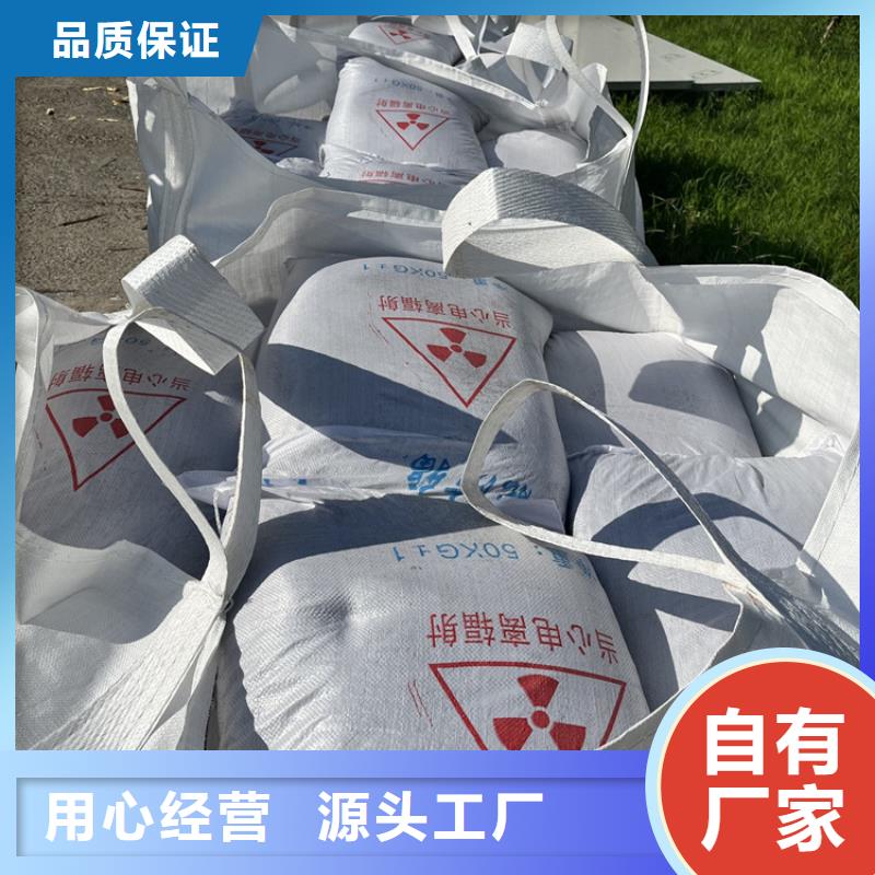 白色硫酸钡砂优质商家