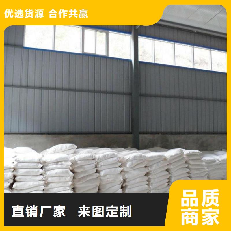 热卖硫酸钡砂材料-实体厂家