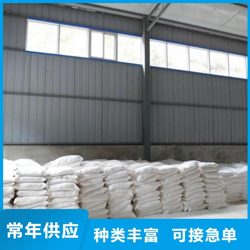 白色硫酸钡砂老牌企业