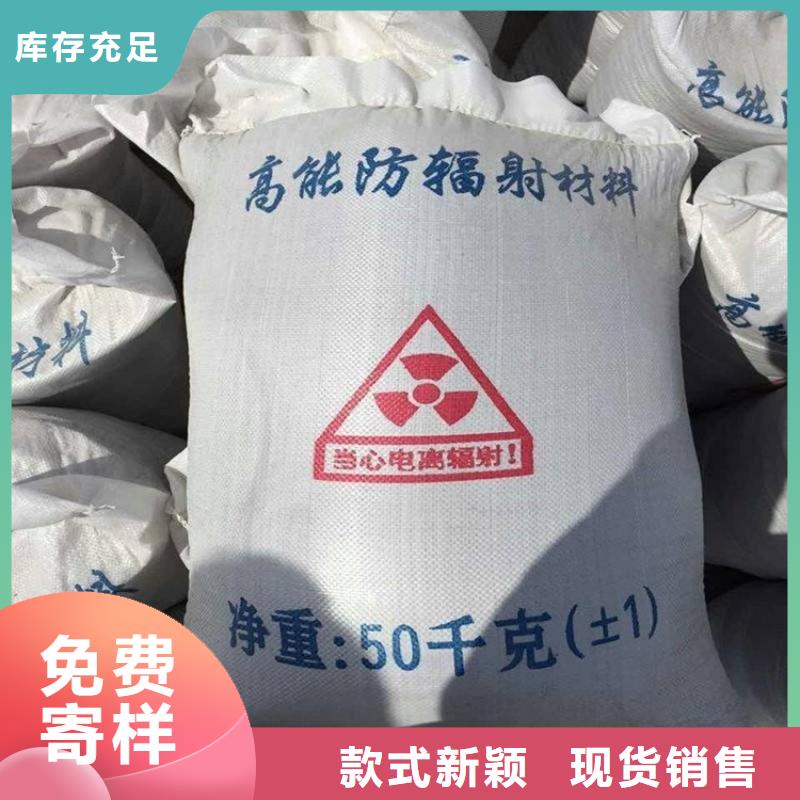 硫酸钡-薄利多销
