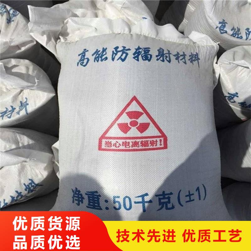 防辐射硫酸钡砂价低同行